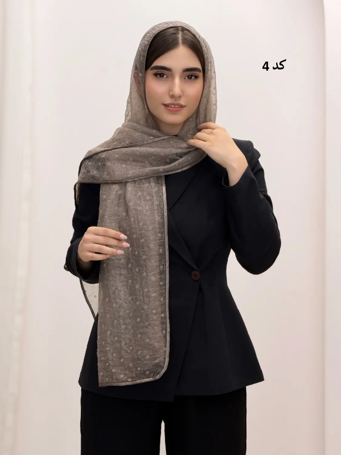 6871-شال دانگو